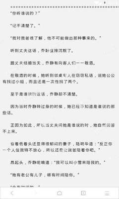 爱游戏体育官方官网